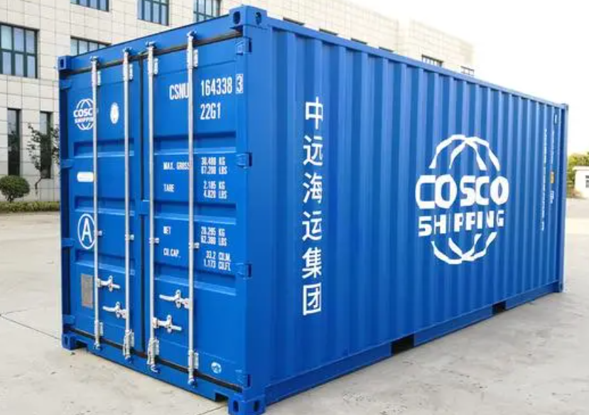 冷水江20尺全新集装箱出售